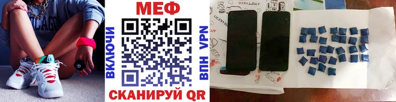 Купить закладку COCAIN  Метадон  Меф  НБОМе  СОЛЬ  Черногорск