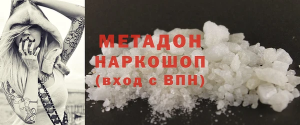 сатива Зерноград