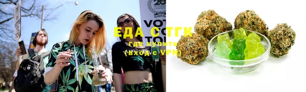 сатива Зерноград