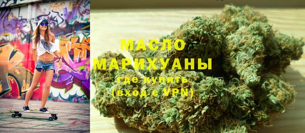 мдпв Зеленодольск