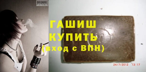 мдпв Зеленодольск