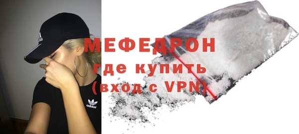 сатива Зерноград