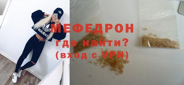 сатива Зерноград