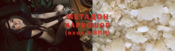 сатива Зерноград