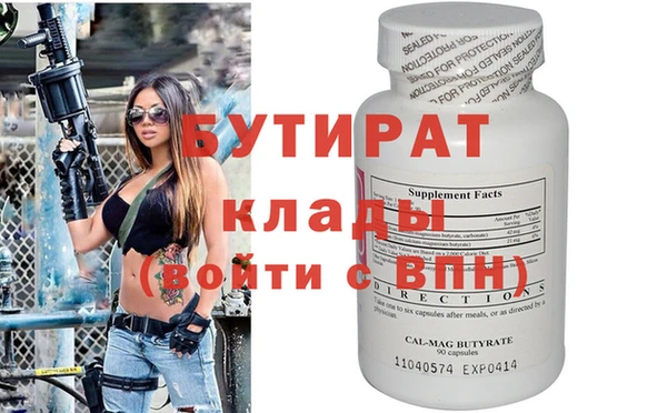 мдпв Зеленодольск