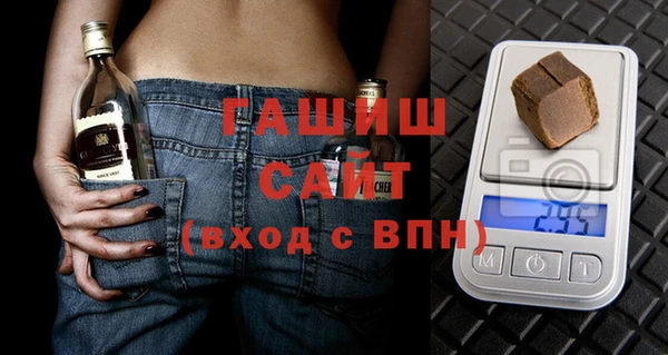 дурь Зеленокумск