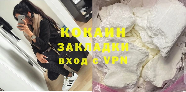 сатива Зерноград