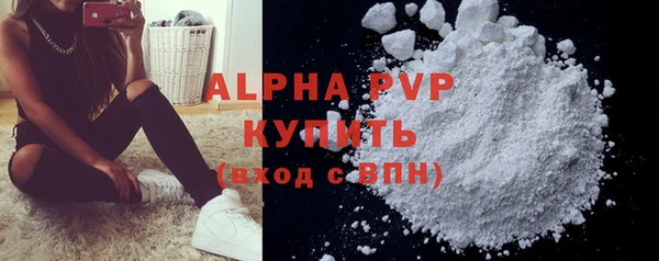 мдпв Зеленодольск