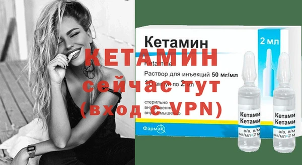 дурь Зеленокумск