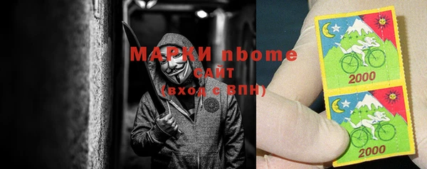 мдпв Зеленодольск