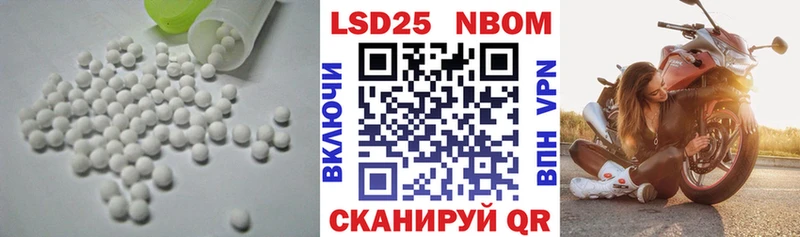 Купить где  Черногорск  Лсд 25 экстази кислота 